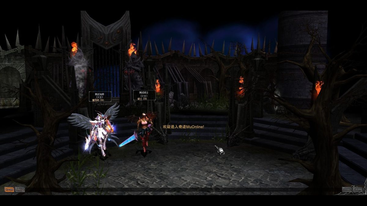 奇迹MUETMUS6端游源码_Main5.2高清高刷FPS120一键端源码-更新到V1.0.9-好易源码网