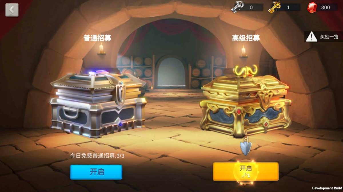万国觉醒全套源码-演示图_03