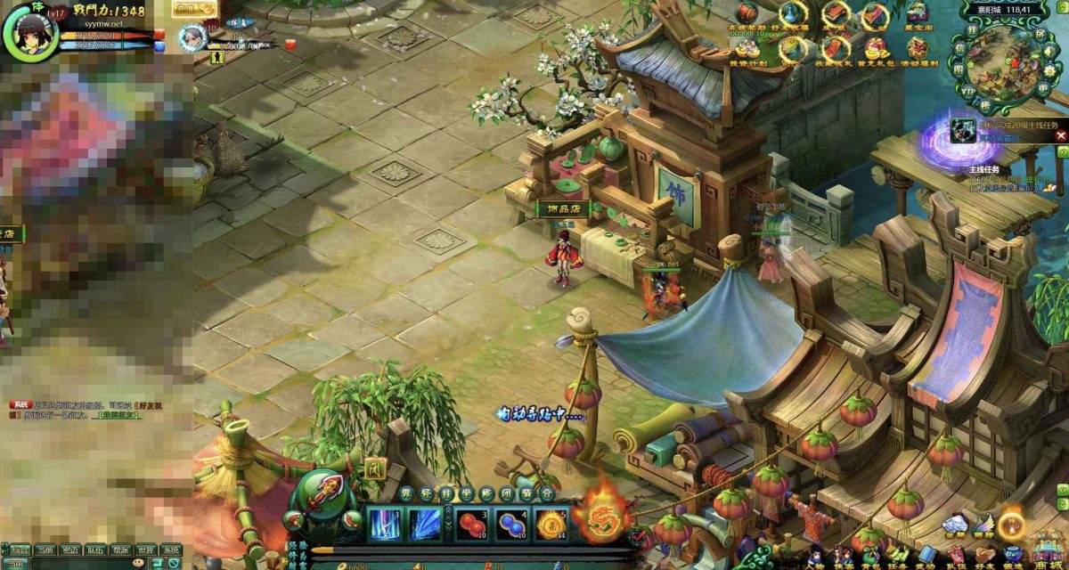 网页游戏之问仙OL-演示图_17
