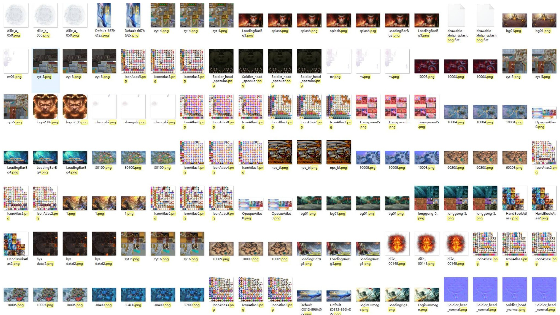 图片[2]-最新整理稀有3D剧情闯关手游_齐天记完美修复版-服务端+客户端-好易源码网