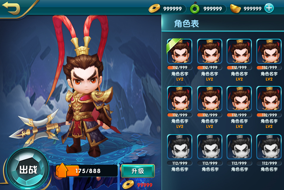 冰雪大作战MOBA-演示图_02