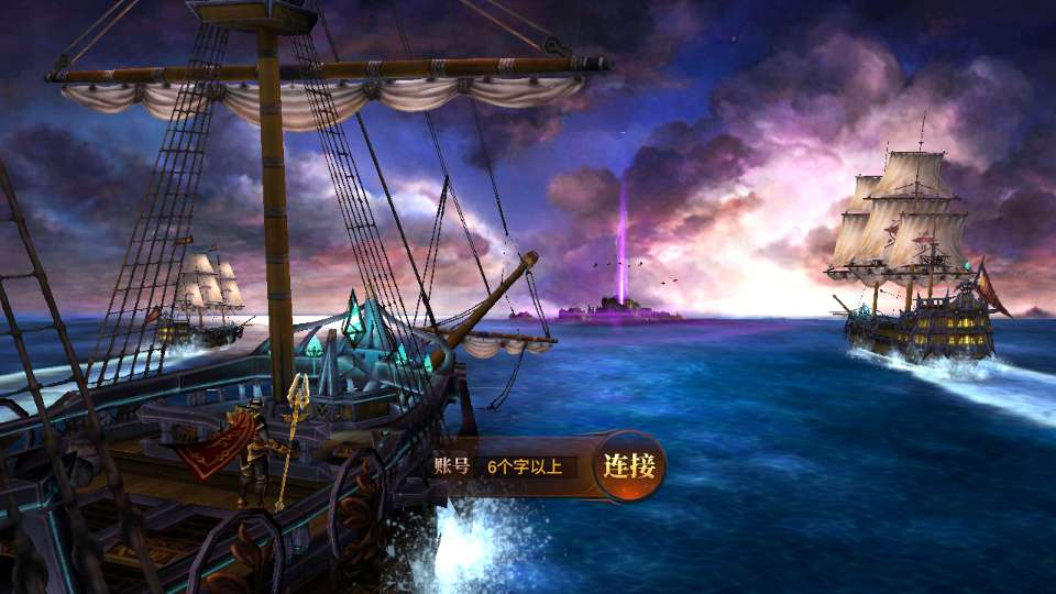奇迹Mu之勇者大陆修复版-测试图_04