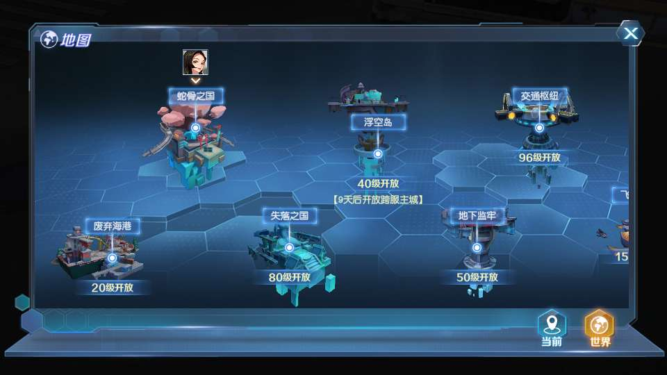 源战役2-演示图_06