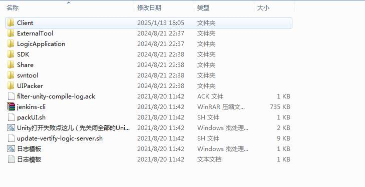 全明星混沌大陆阿拉德全套源码-演示图_04