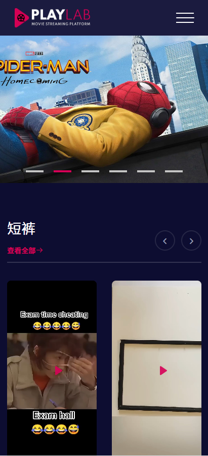 多语言影视短视频系统源码-演示图_05