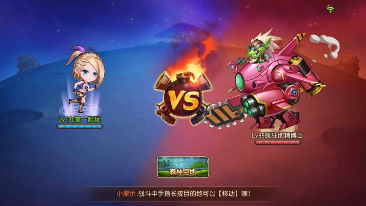 弹弹岛2新年贺岁优化端-测试图_02