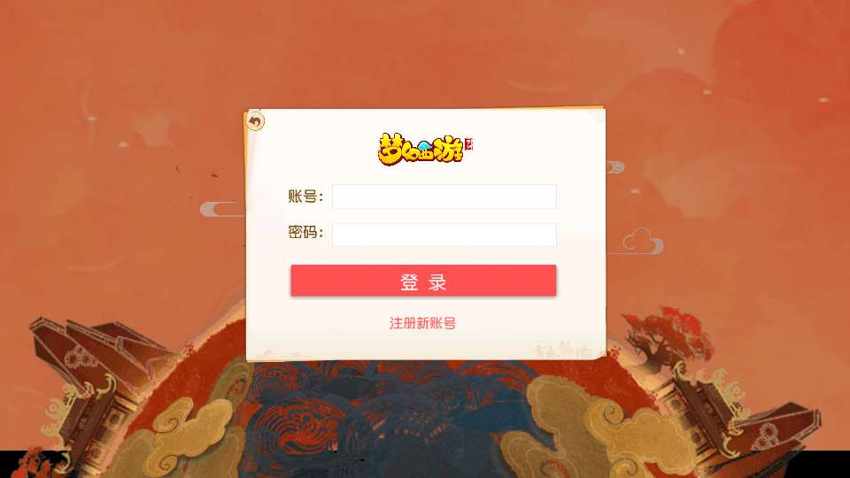 MT3换皮梦幻大梦一场2-测试图_01