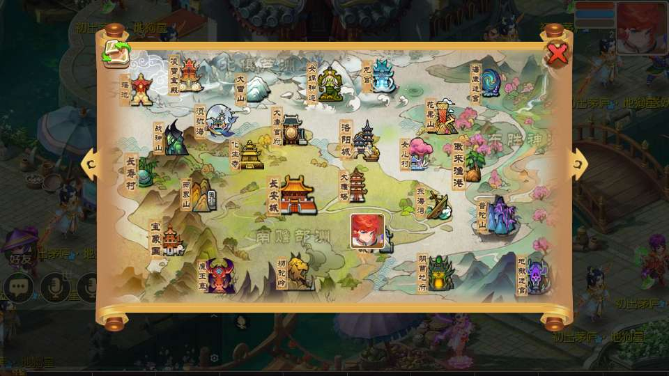 MT3换皮梦幻大梦一场2-测试图_05