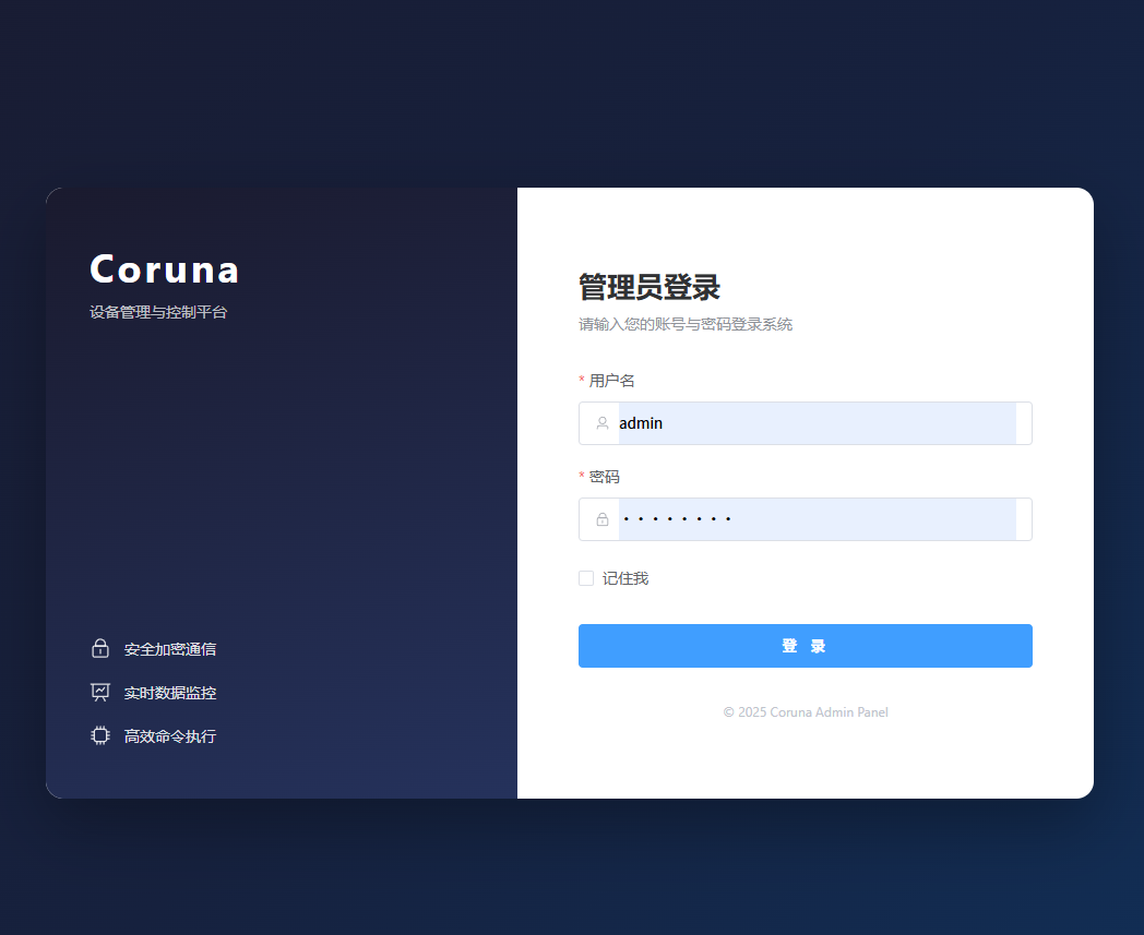 IOS无感漏洞源码-好易源码网