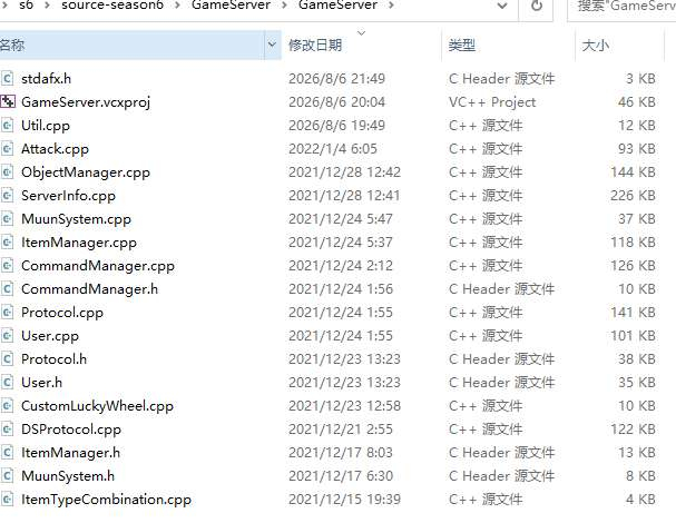 越南奇迹S6游戏全套源码-测试图_02