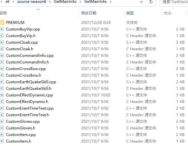 越南奇迹S6游戏全套源码-测试图_03