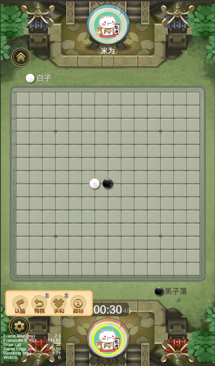cocos五子棋游戏源码-测试图_03