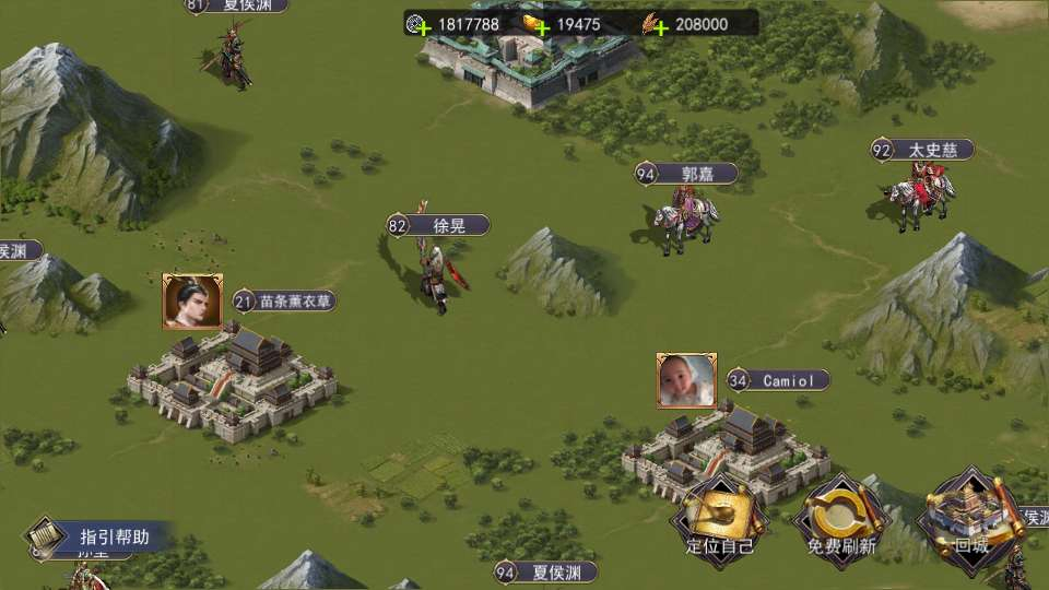 烽火将魂修复版-测试图_17