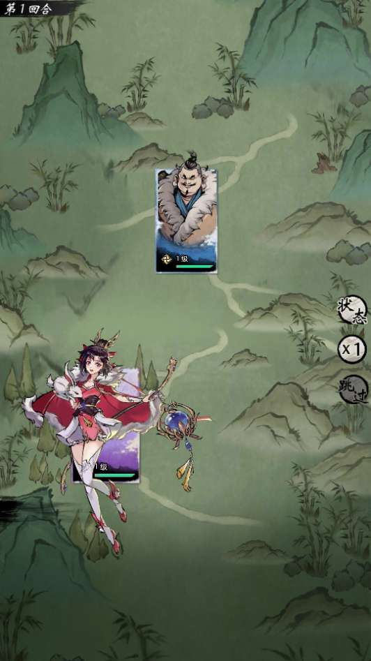 九州江湖情代金券内购版-测试图_08
