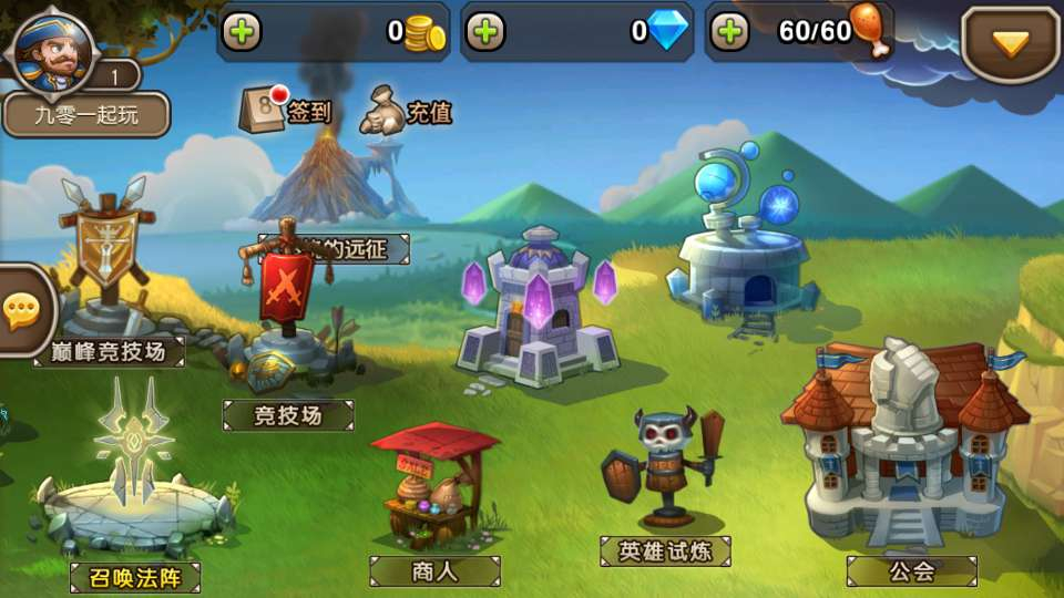 尒栤栤之刀塔传奇-测试图_06